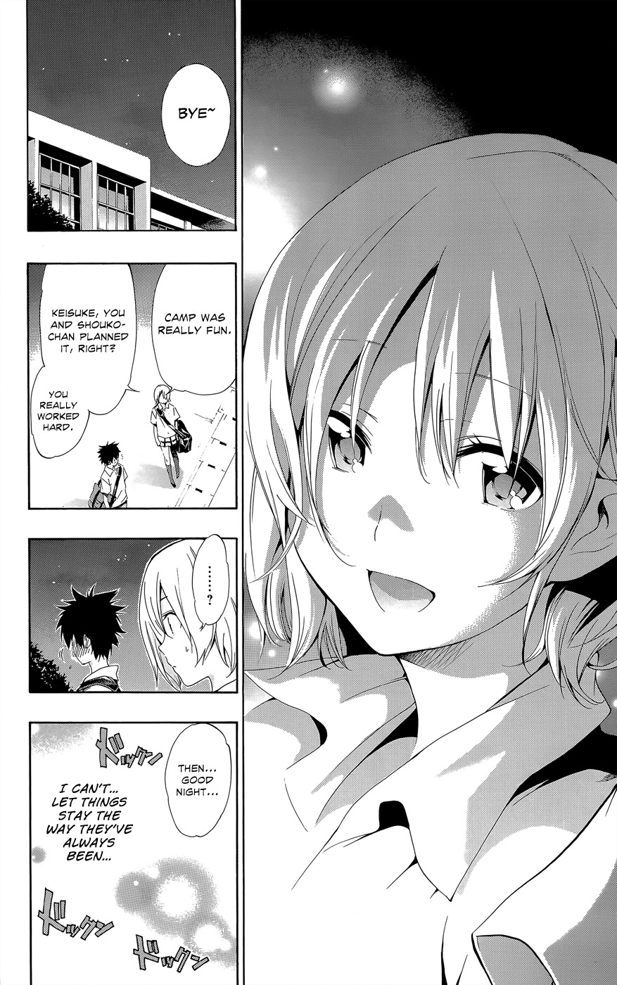 Pajama na Kanojo Chapter 24 page 18 - Chapter 24: From When We Were Children
