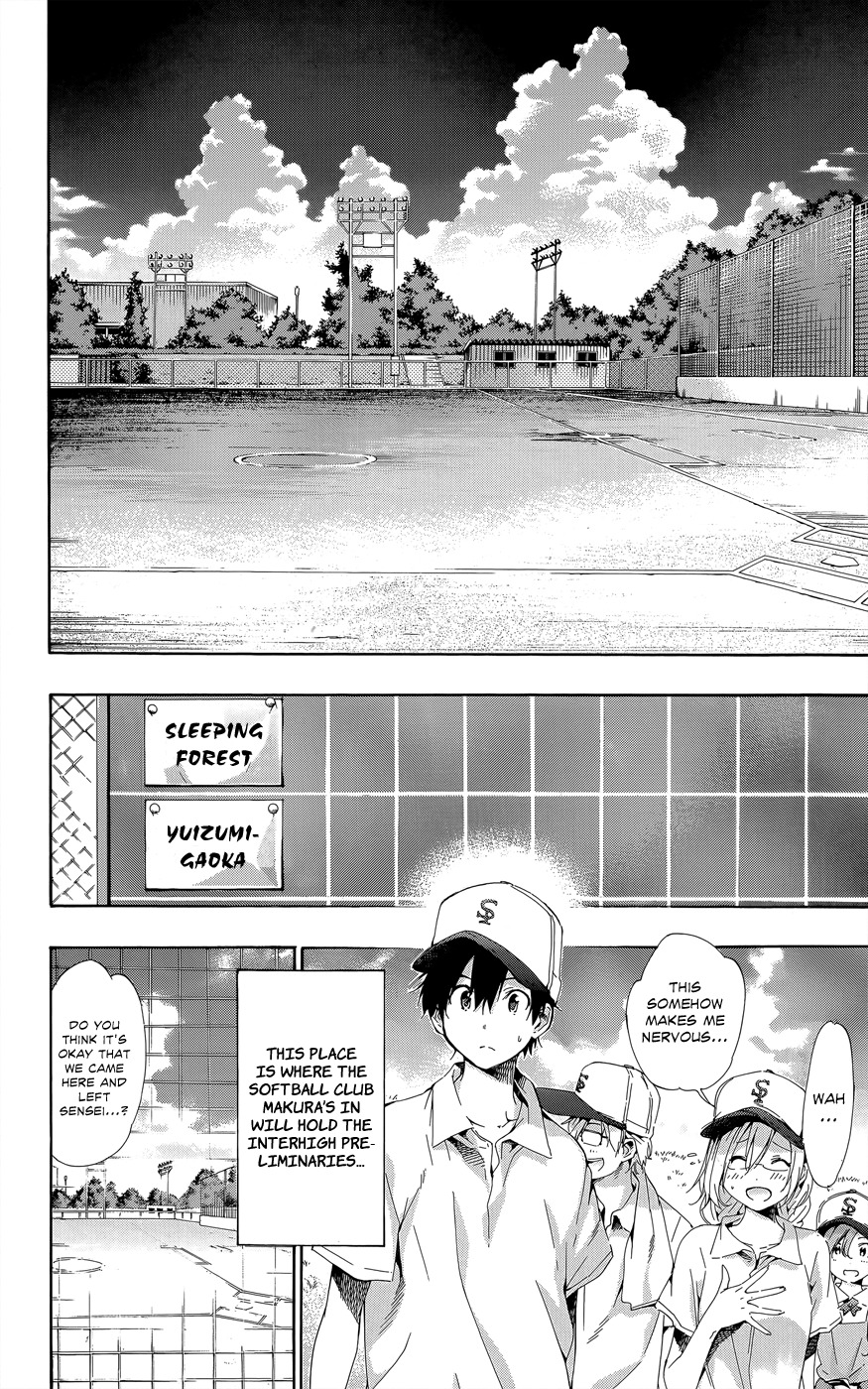Pajama na Kanojo Chapter 24 page 4 - Chapter 24: From When We Were Children