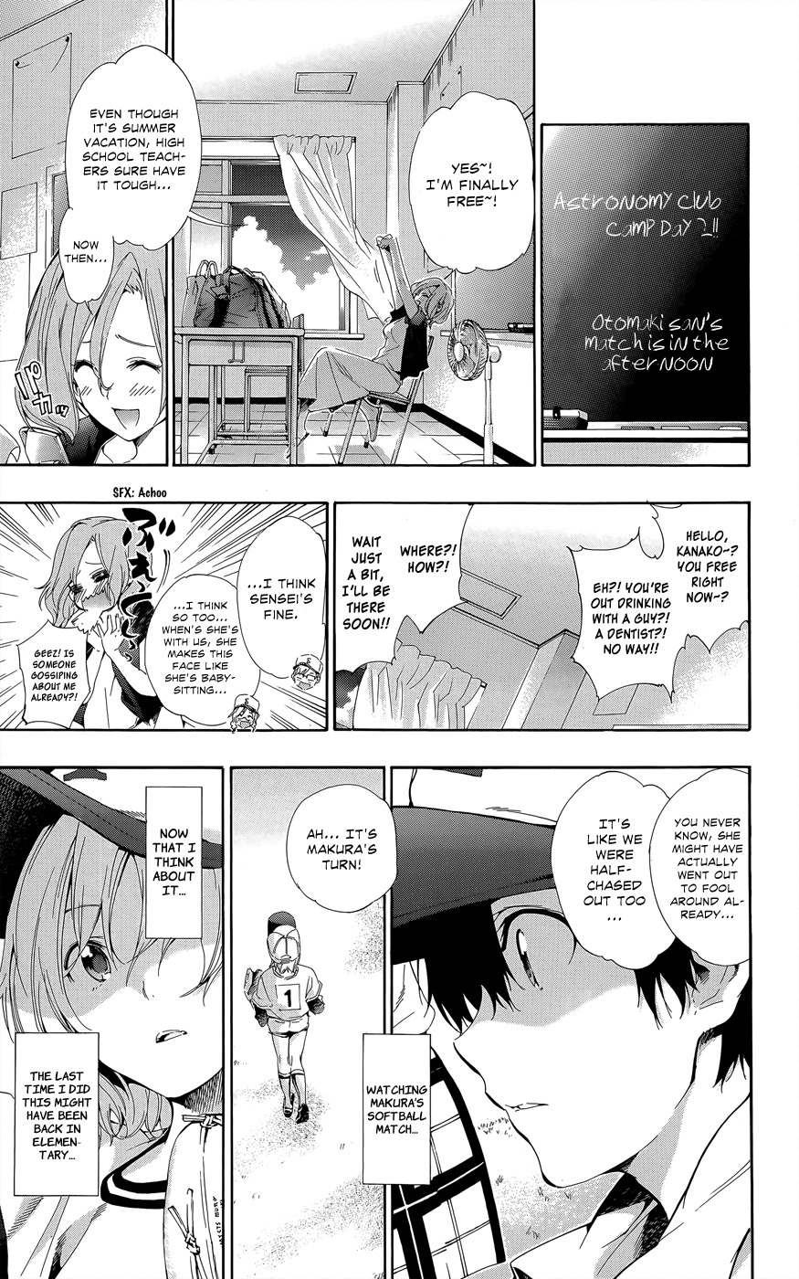 Pajama na Kanojo Chapter 24 page 5 - Chapter 24: From When We Were Children