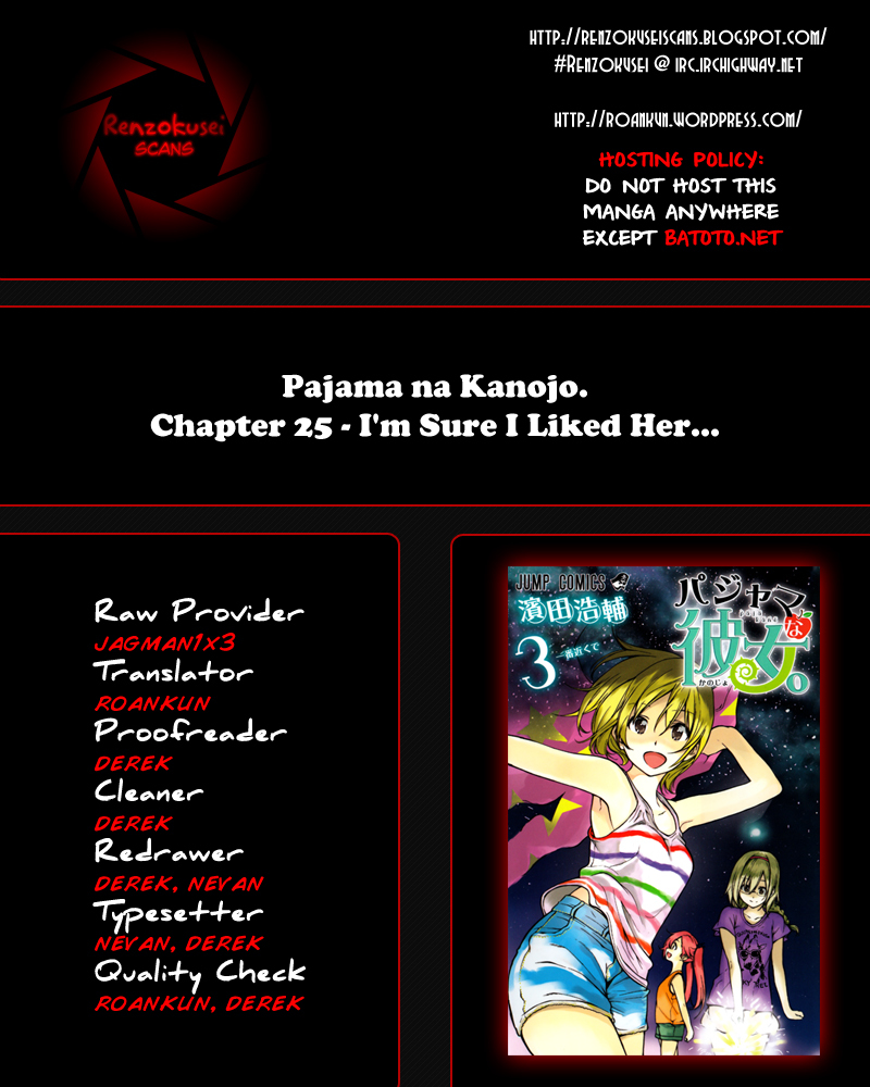 Pajama na Kanojo Chapter 25 page 1 - Chapter 25: I'm Sure I Liked Her...