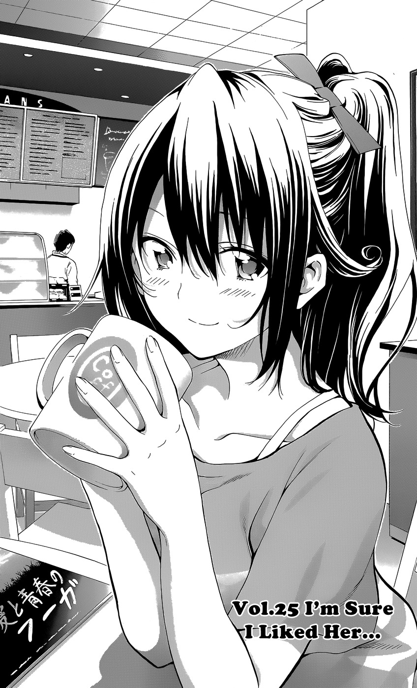 Pajama na Kanojo Chapter 25 page 3 - Chapter 25: I'm Sure I Liked Her...