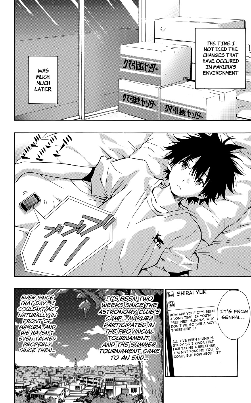 Pajama na Kanojo Chapter 25 page 4 - Chapter 25: I'm Sure I Liked Her...