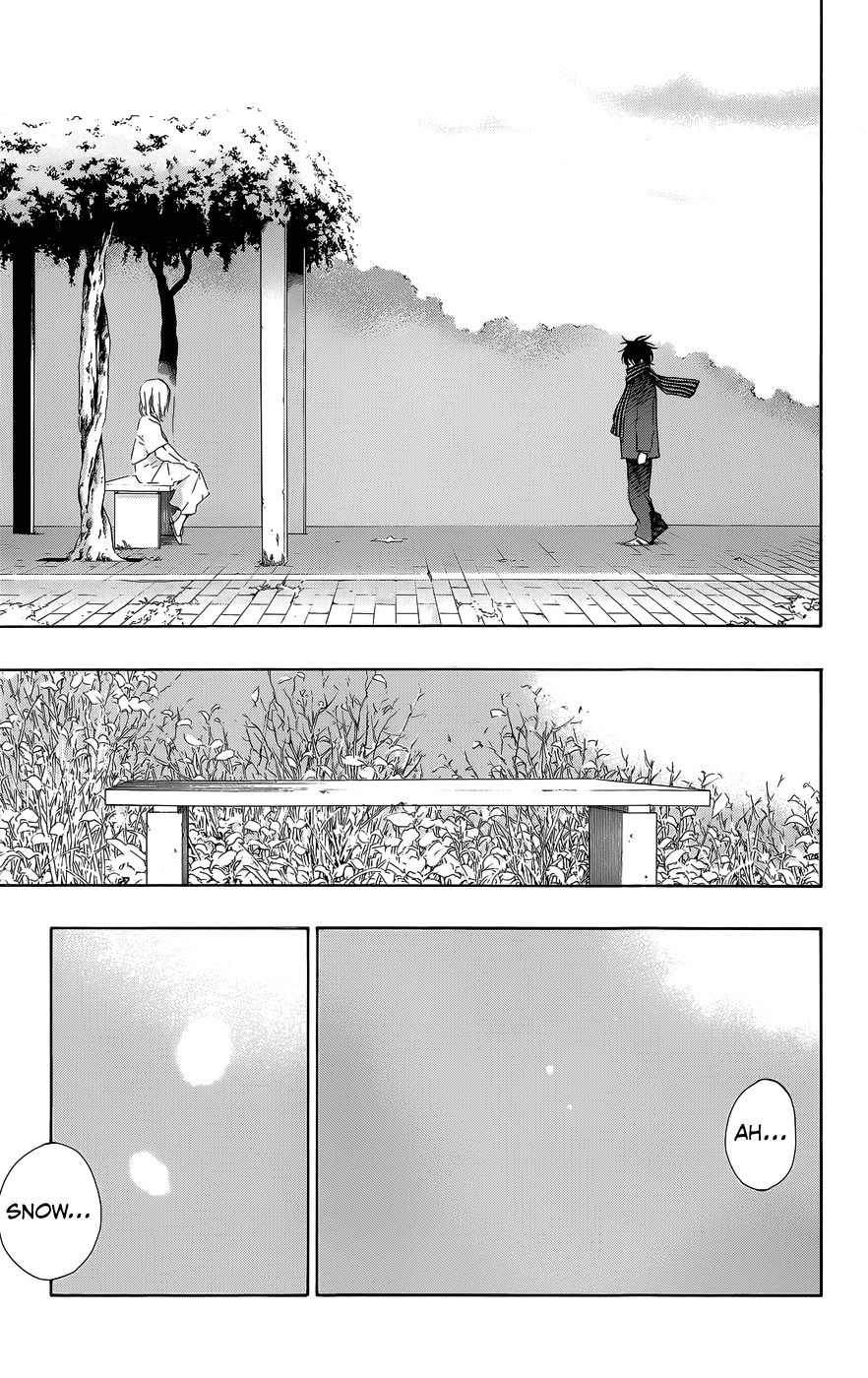 Pajama na Kanojo Chapter 26 page 13 - Chapter 26: The Closest One to You