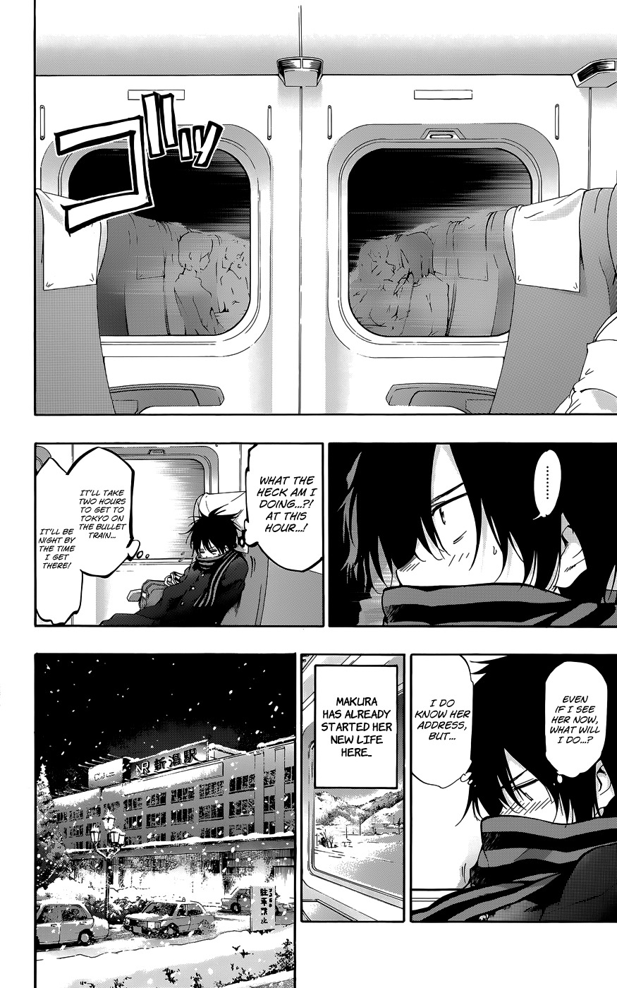 Pajama na Kanojo Chapter 26 page 14 - Chapter 26: The Closest One to You