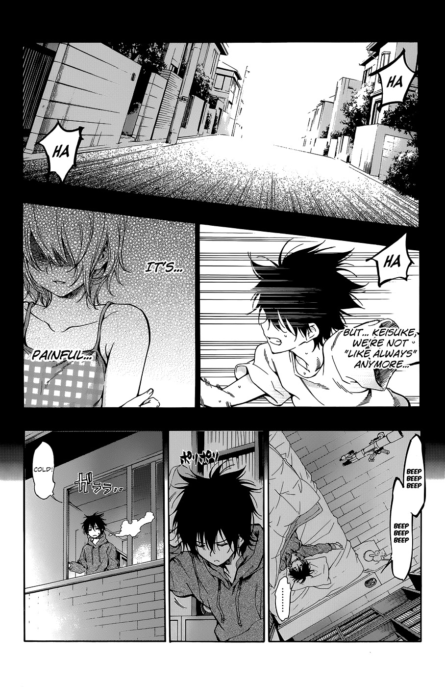 Pajama na Kanojo Chapter 26 page 4 - Chapter 26: The Closest One to You