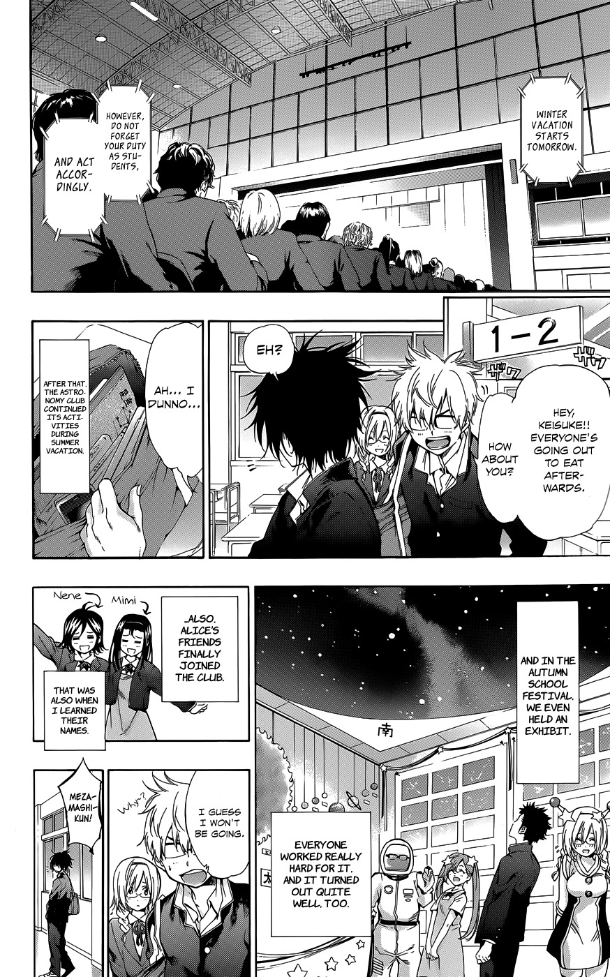 Pajama na Kanojo Chapter 26 page 6 - Chapter 26: The Closest One to You