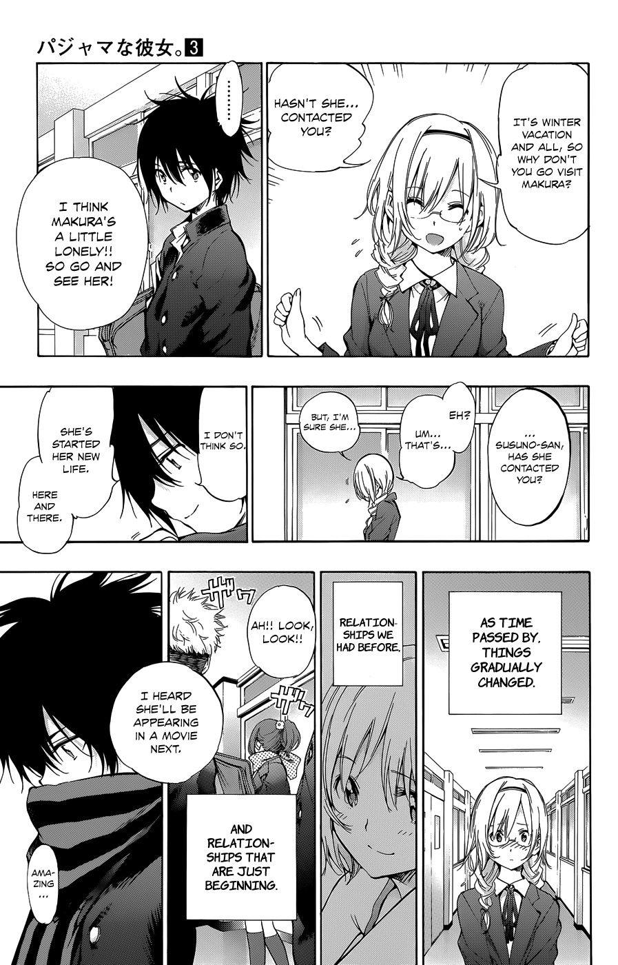 Pajama na Kanojo Chapter 26 page 7 - Chapter 26: The Closest One to You