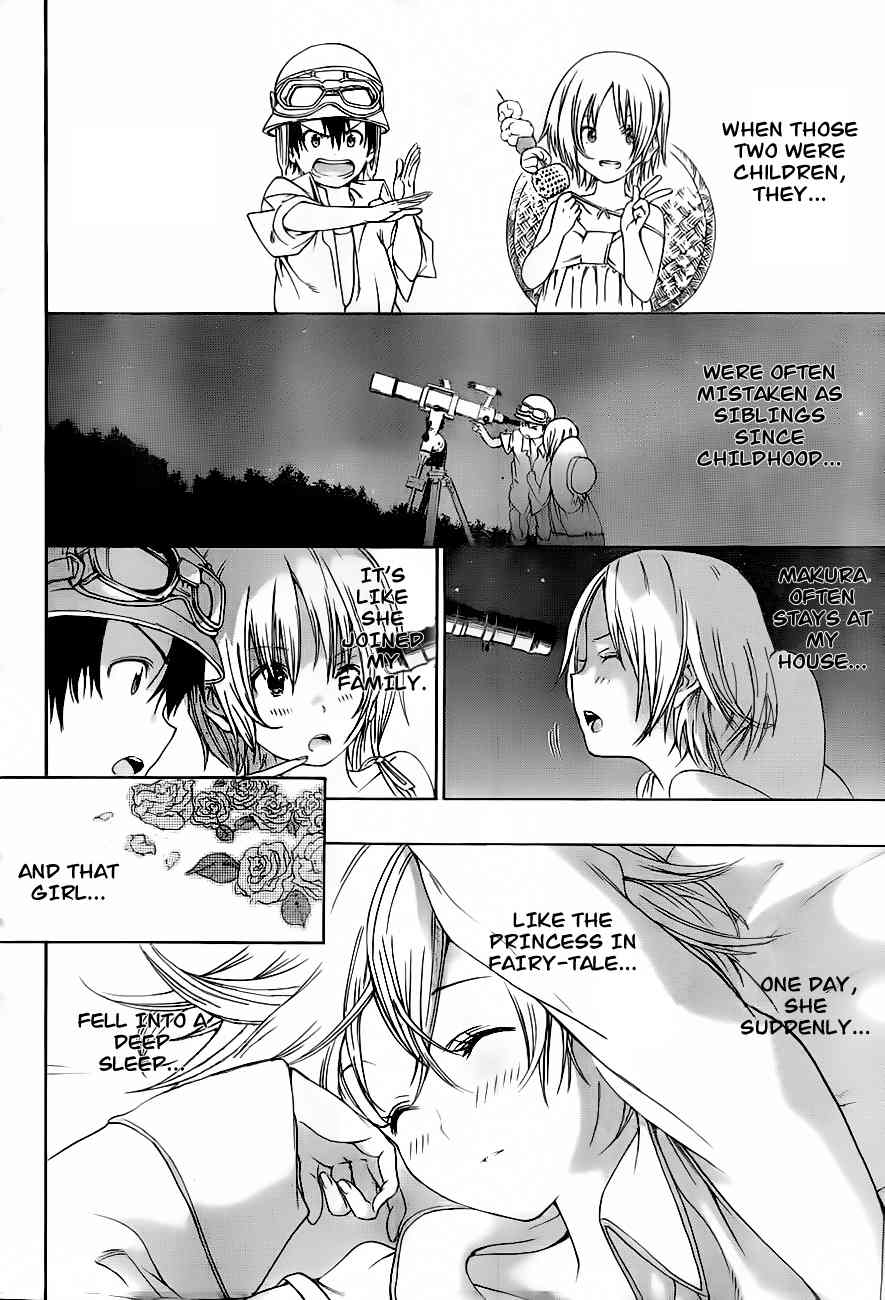 Pajama na Kanojo Chapter 3 page 1 - Chapter 3: As I Thought, You...
