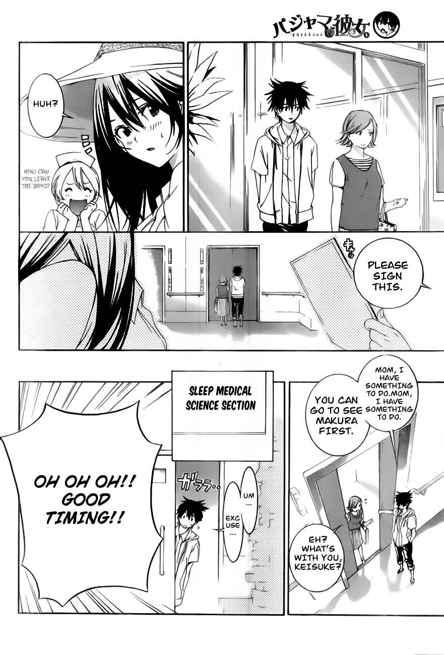 Pajama na Kanojo Chapter 3 page 11 - Chapter 3: As I Thought, You...
