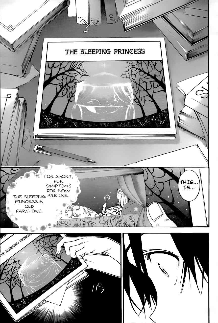 Pajama na Kanojo Chapter 3 page 14 - Chapter 3: As I Thought, You...