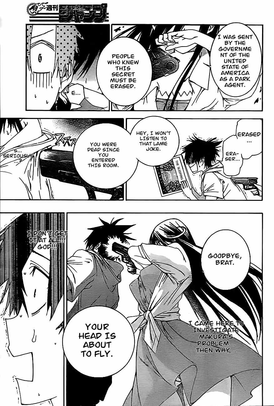 Pajama na Kanojo Chapter 3 page 16 - Chapter 3: As I Thought, You...
