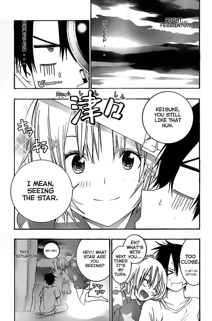 Pajama na Kanojo Chapter 3 page 2 - Chapter 3: As I Thought, You...