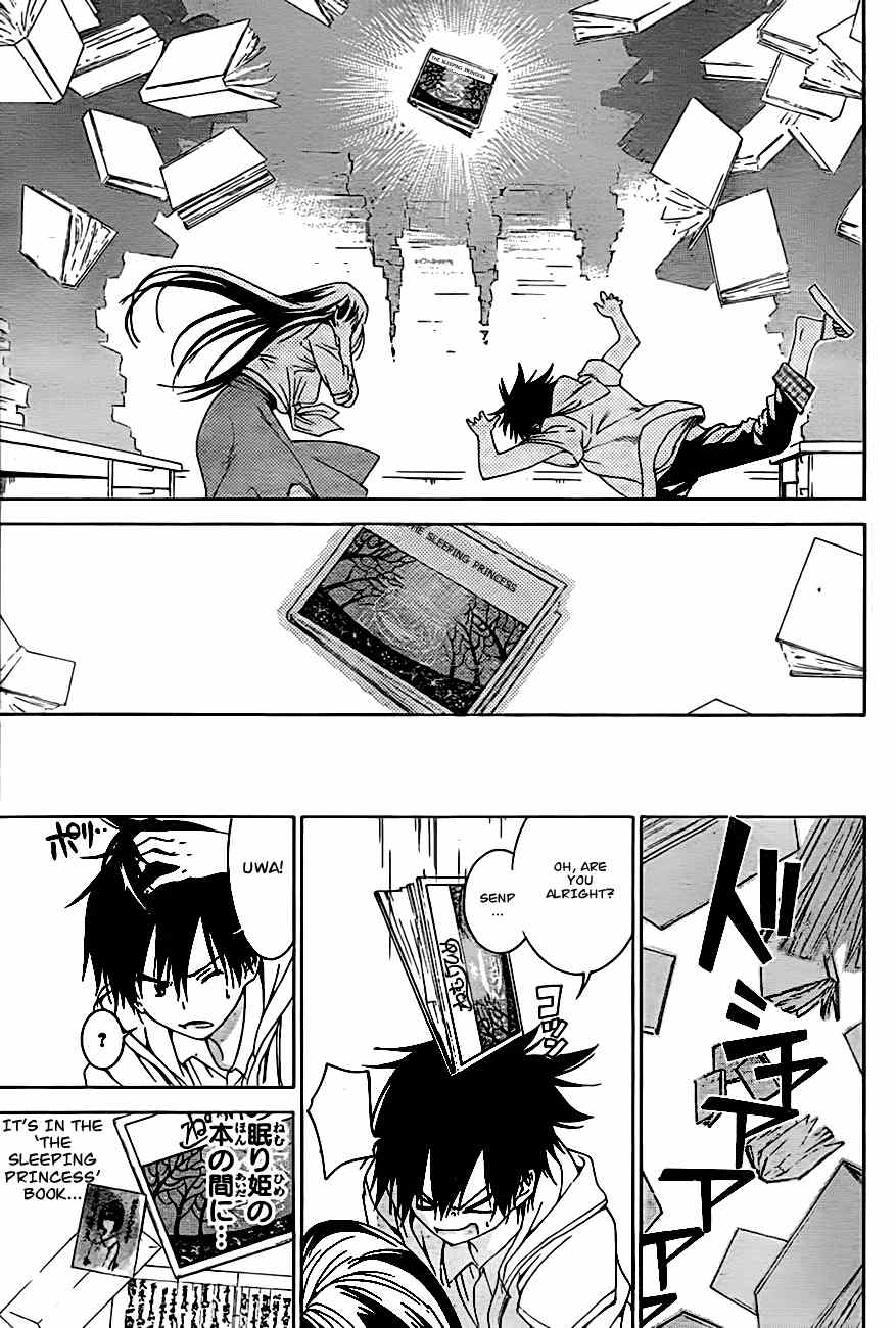 Pajama na Kanojo Chapter 3 page 20 - Chapter 3: As I Thought, You...
