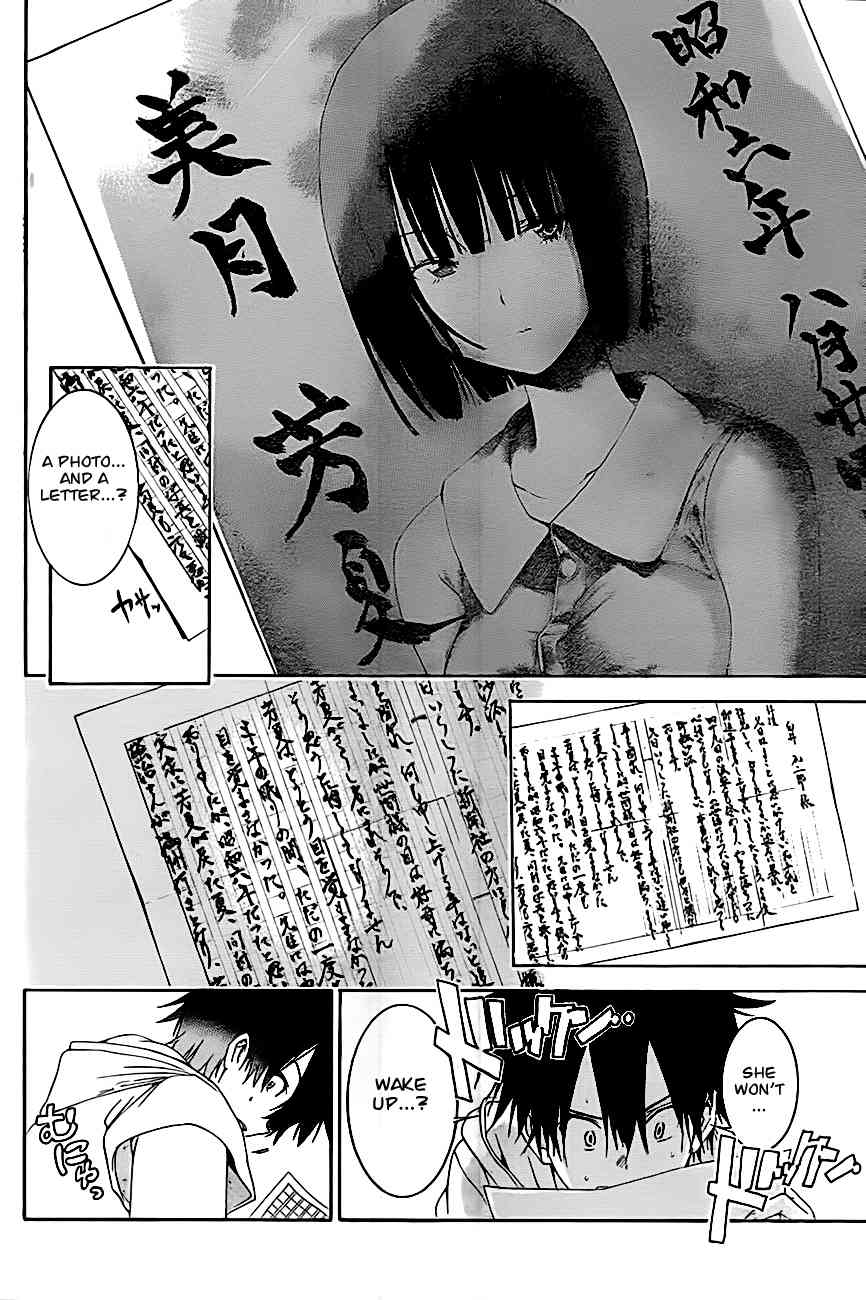 Pajama na Kanojo Chapter 3 page 21 - Chapter 3: As I Thought, You...