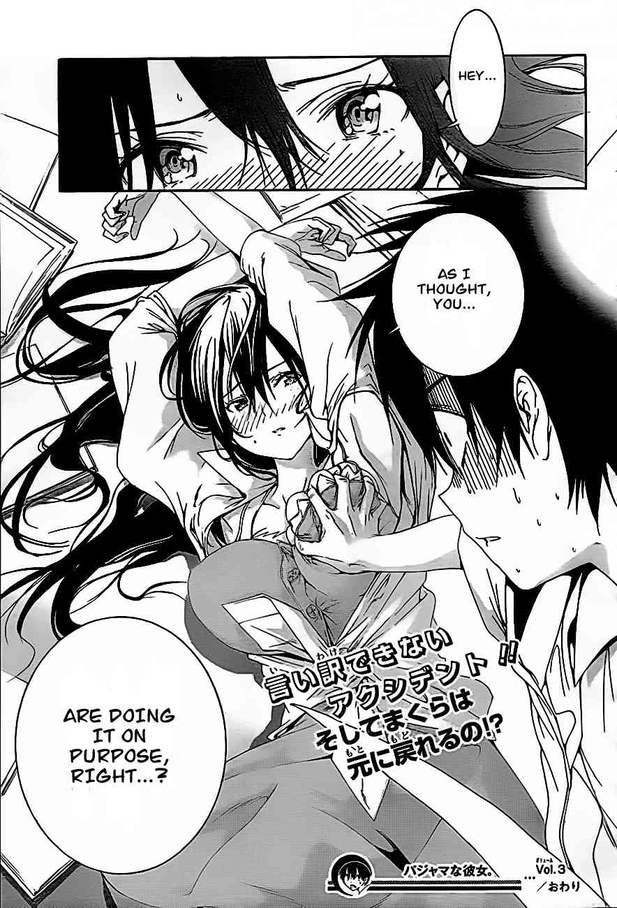 Pajama na Kanojo Chapter 3 page 22 - Chapter 3: As I Thought, You...