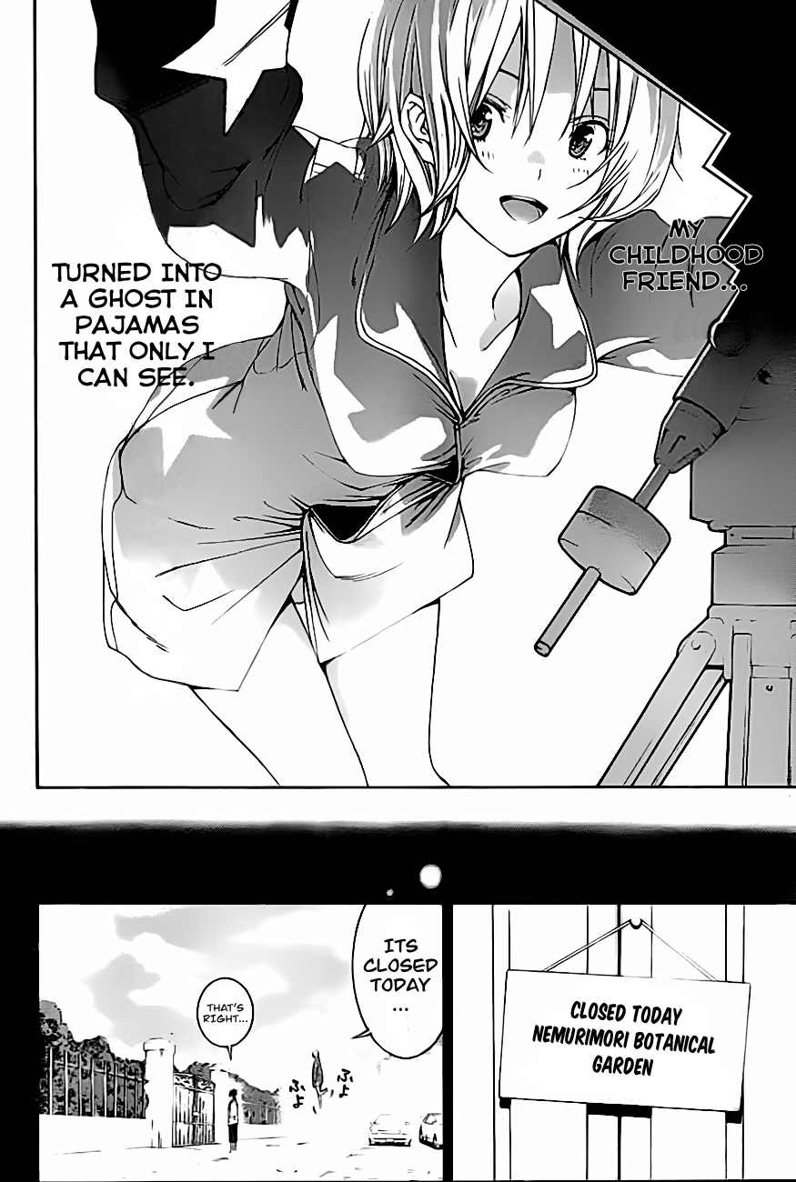 Pajama na Kanojo Chapter 3 page 3 - Chapter 3: As I Thought, You...