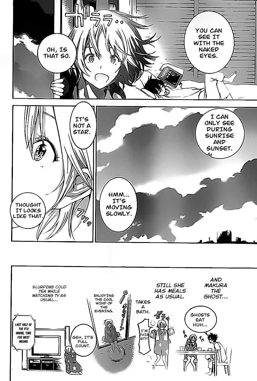 Pajama na Kanojo Chapter 3 page 5 - Chapter 3: As I Thought, You...