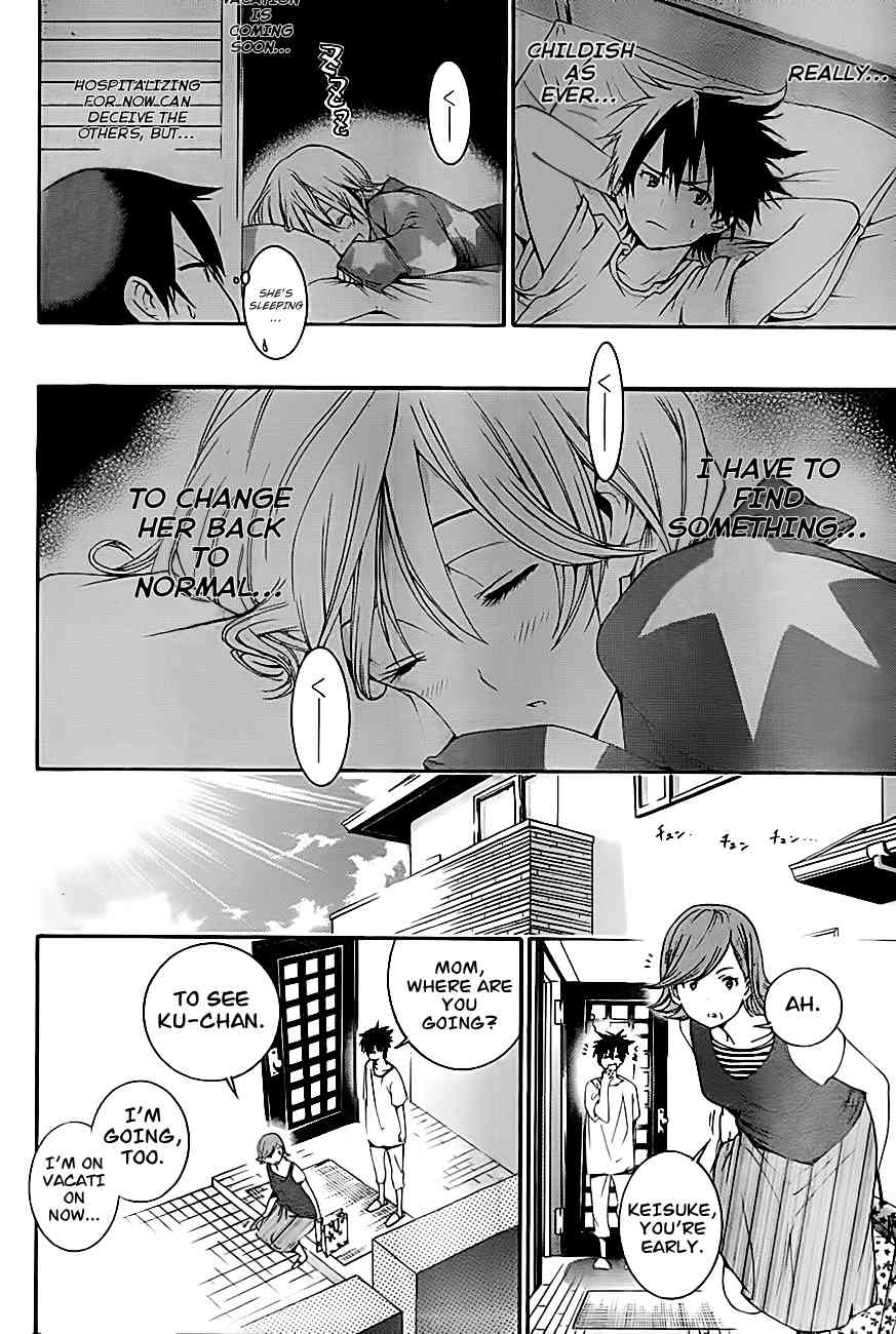 Pajama na Kanojo Chapter 3 page 7 - Chapter 3: As I Thought, You...