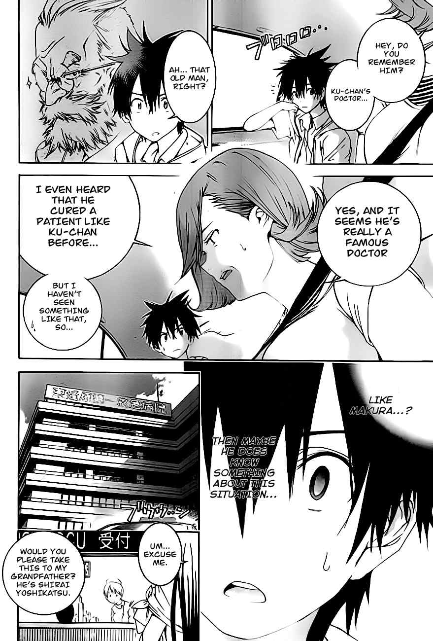 Pajama na Kanojo Chapter 3 page 9 - Chapter 3: As I Thought, You...