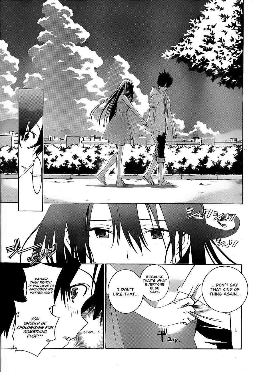Pajama na Kanojo Chapter 4 page 11 - Chapter 4: I'm so happy