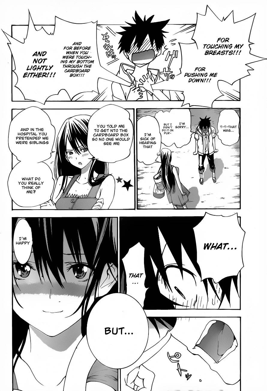 Pajama na Kanojo Chapter 4 page 12 - Chapter 4: I'm so happy