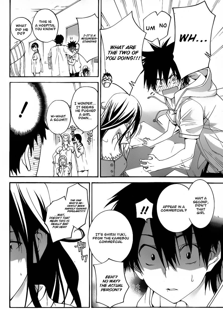 Pajama na Kanojo Chapter 4 page 4 - Chapter 4: I'm so happy
