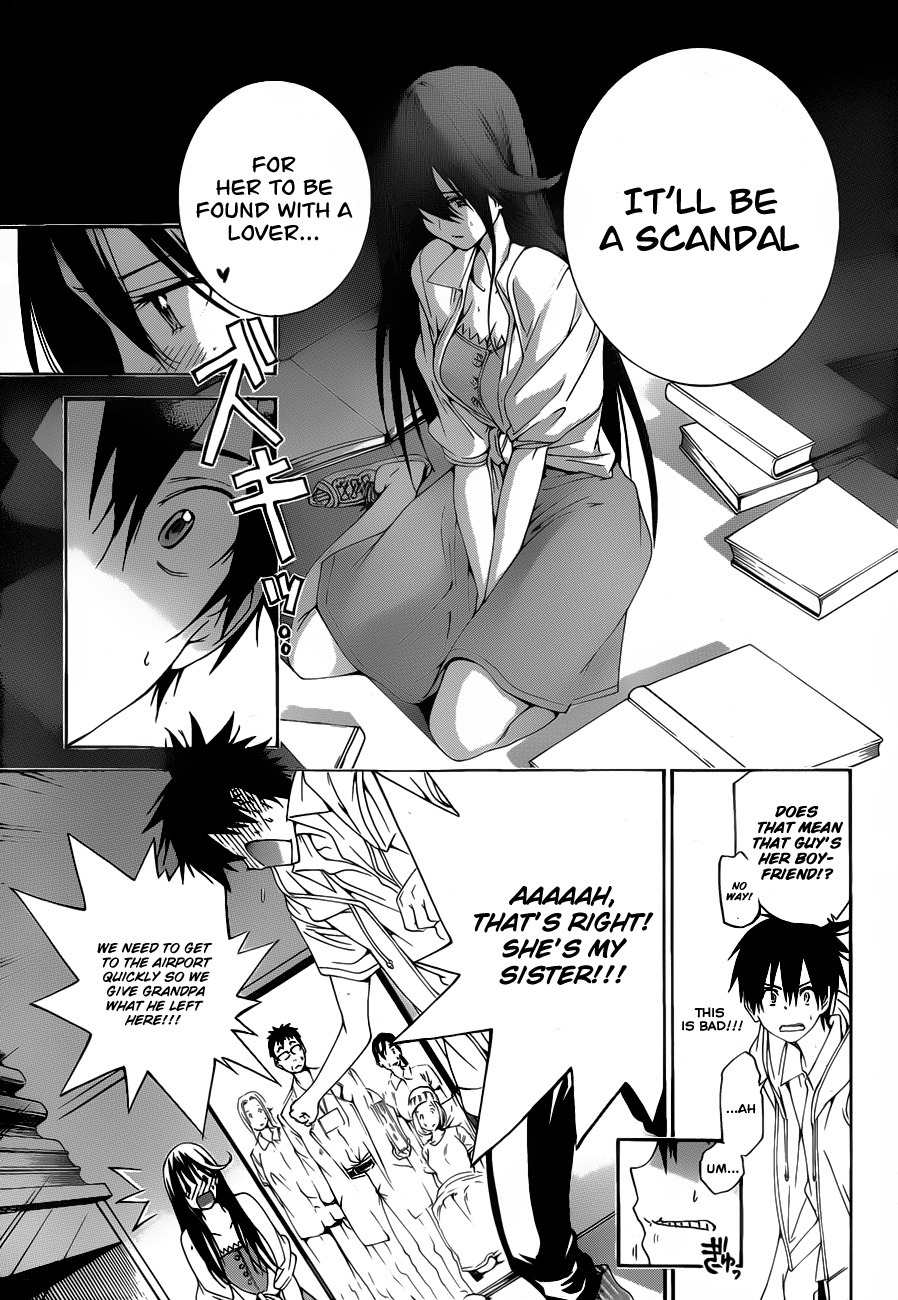 Pajama na Kanojo Chapter 4 page 5 - Chapter 4: I'm so happy