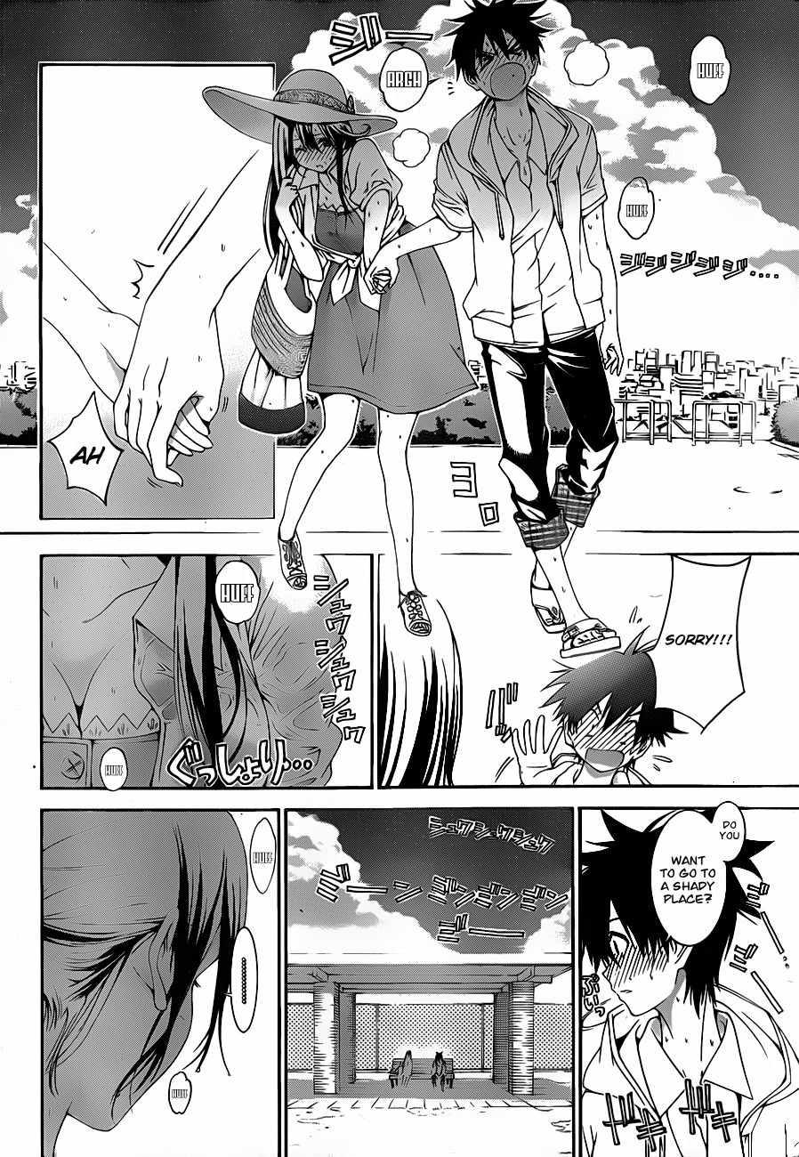 Pajama na Kanojo Chapter 4 page 8 - Chapter 4: I'm so happy