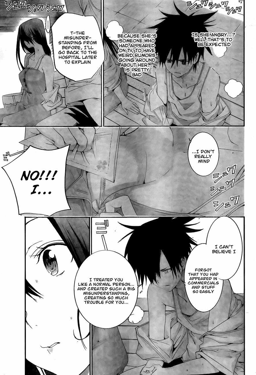 Pajama na Kanojo Chapter 4 page 9 - Chapter 4: I'm so happy