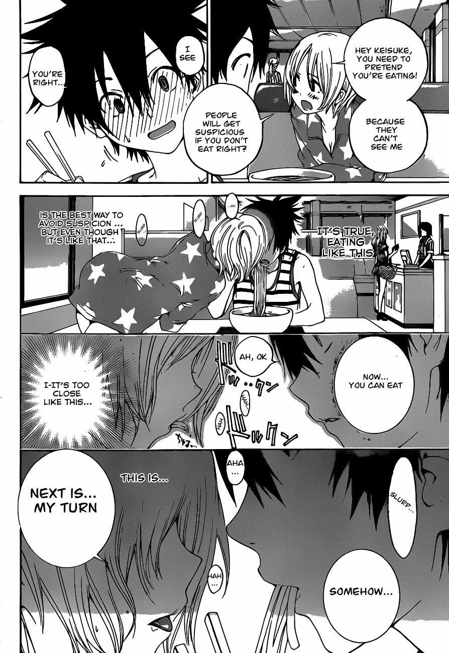 Pajama na Kanojo Chapter 5 page 10 - Chapter 5: Is that so?