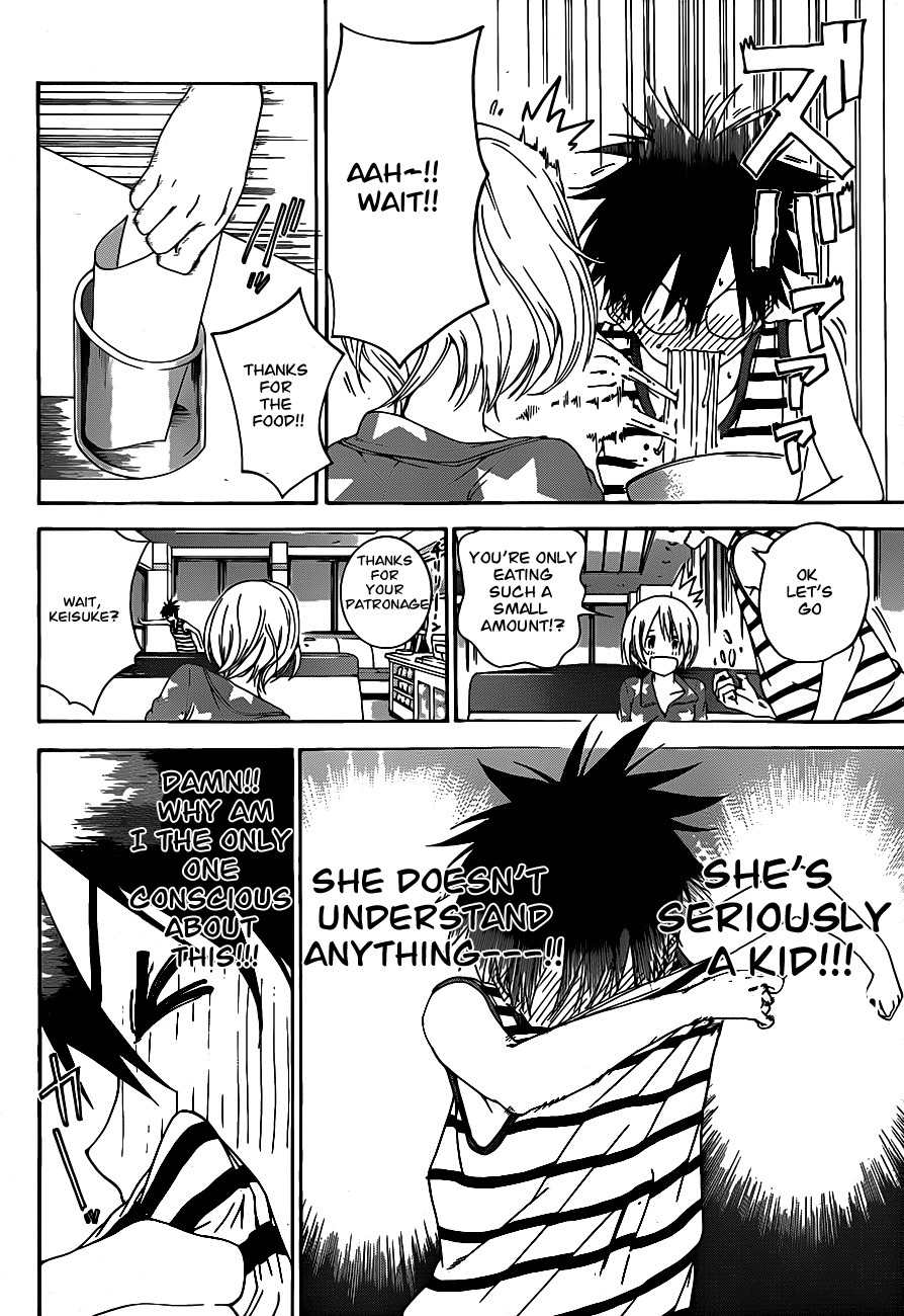 Pajama na Kanojo Chapter 5 page 12 - Chapter 5: Is that so?