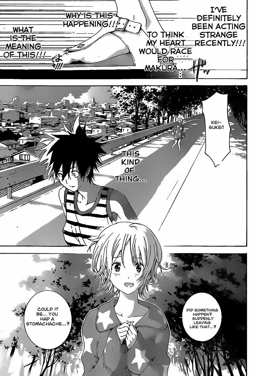Pajama na Kanojo Chapter 5 page 13 - Chapter 5: Is that so?