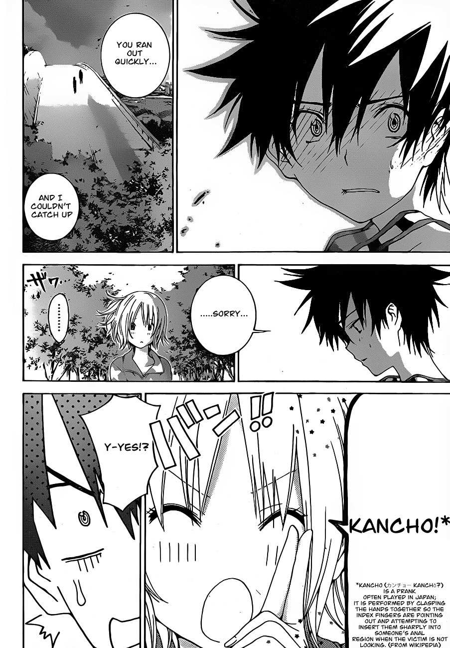 Pajama na Kanojo Chapter 5 page 14 - Chapter 5: Is that so?