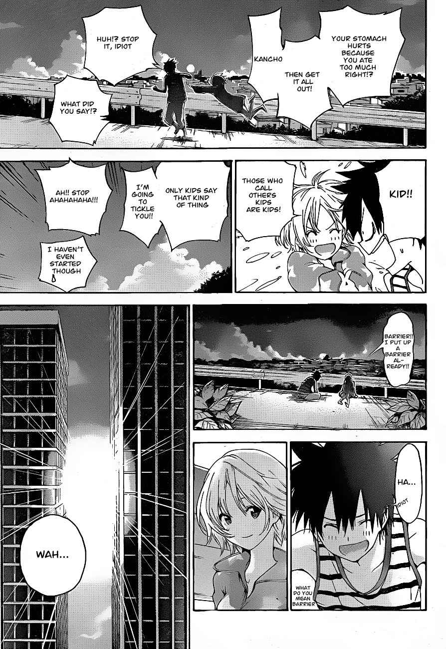 Pajama na Kanojo Chapter 5 page 15 - Chapter 5: Is that so?
