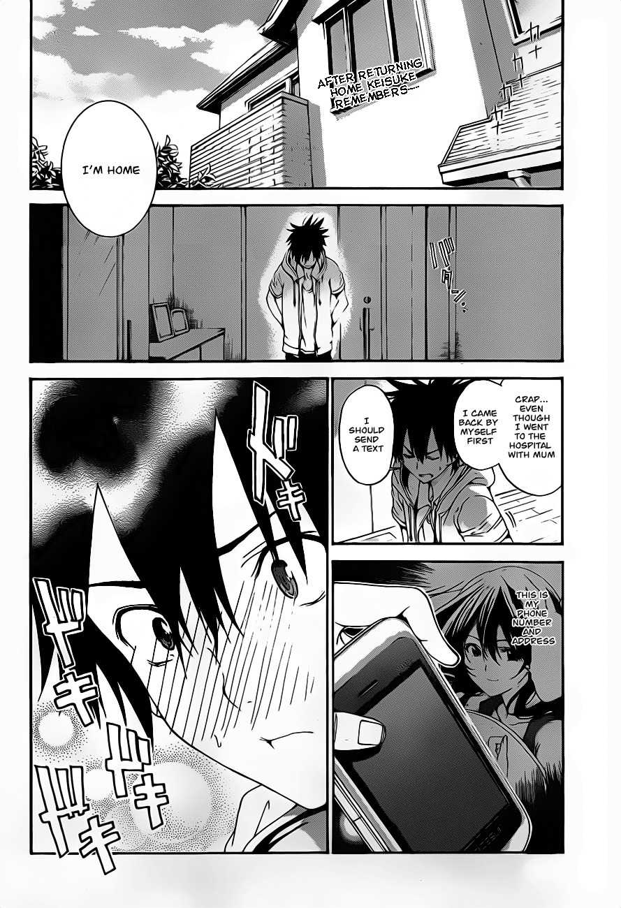 Pajama na Kanojo Chapter 5 page 2 - Chapter 5: Is that so?
