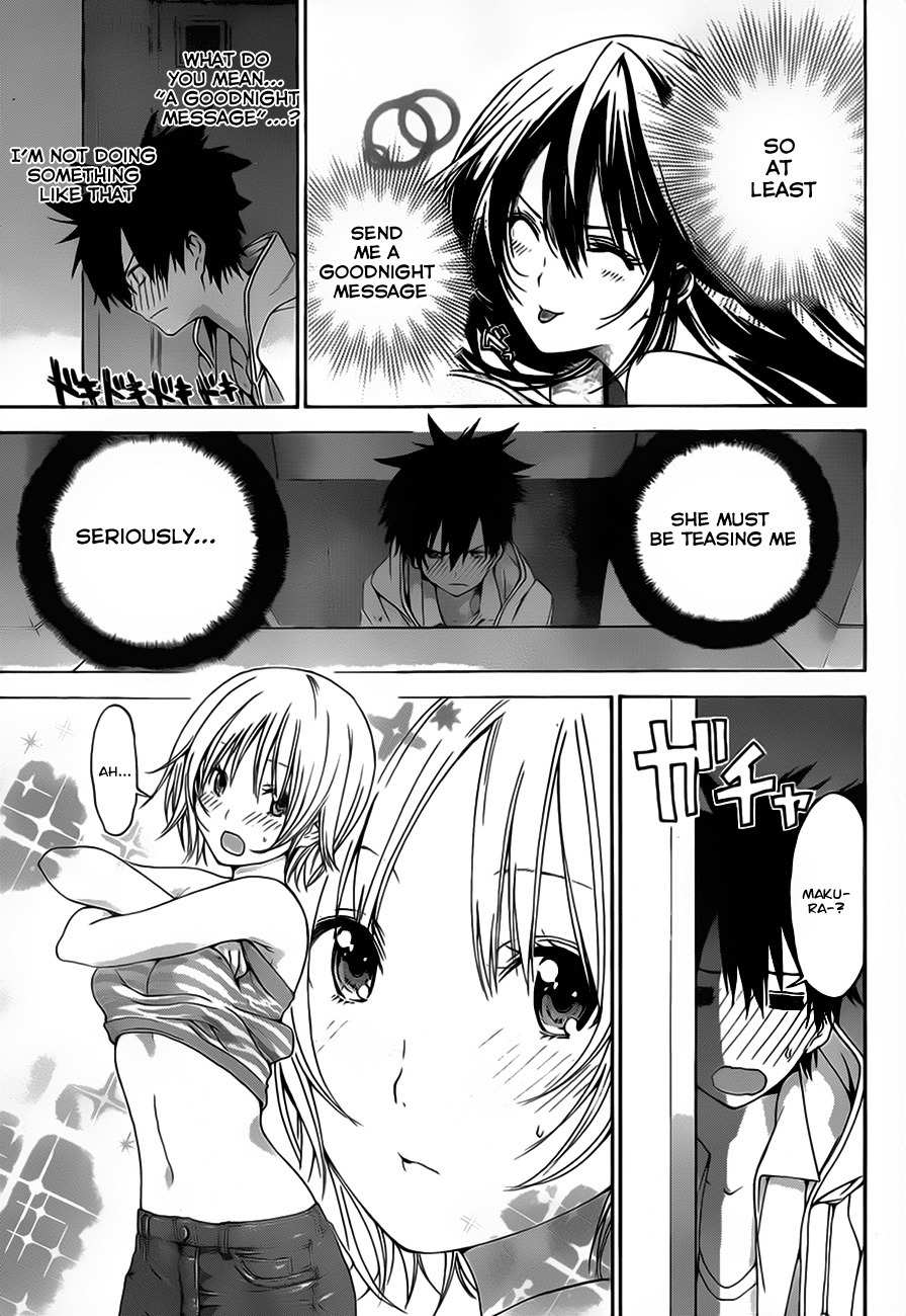 Pajama na Kanojo Chapter 5 page 3 - Chapter 5: Is that so?