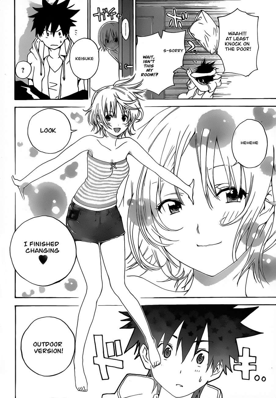 Pajama na Kanojo Chapter 5 page 4 - Chapter 5: Is that so?