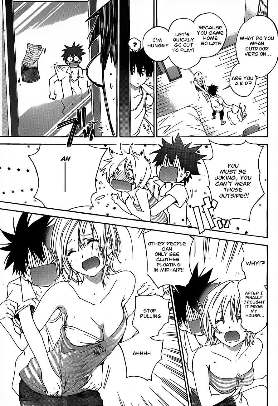Pajama na Kanojo Chapter 5 page 5 - Chapter 5: Is that so?