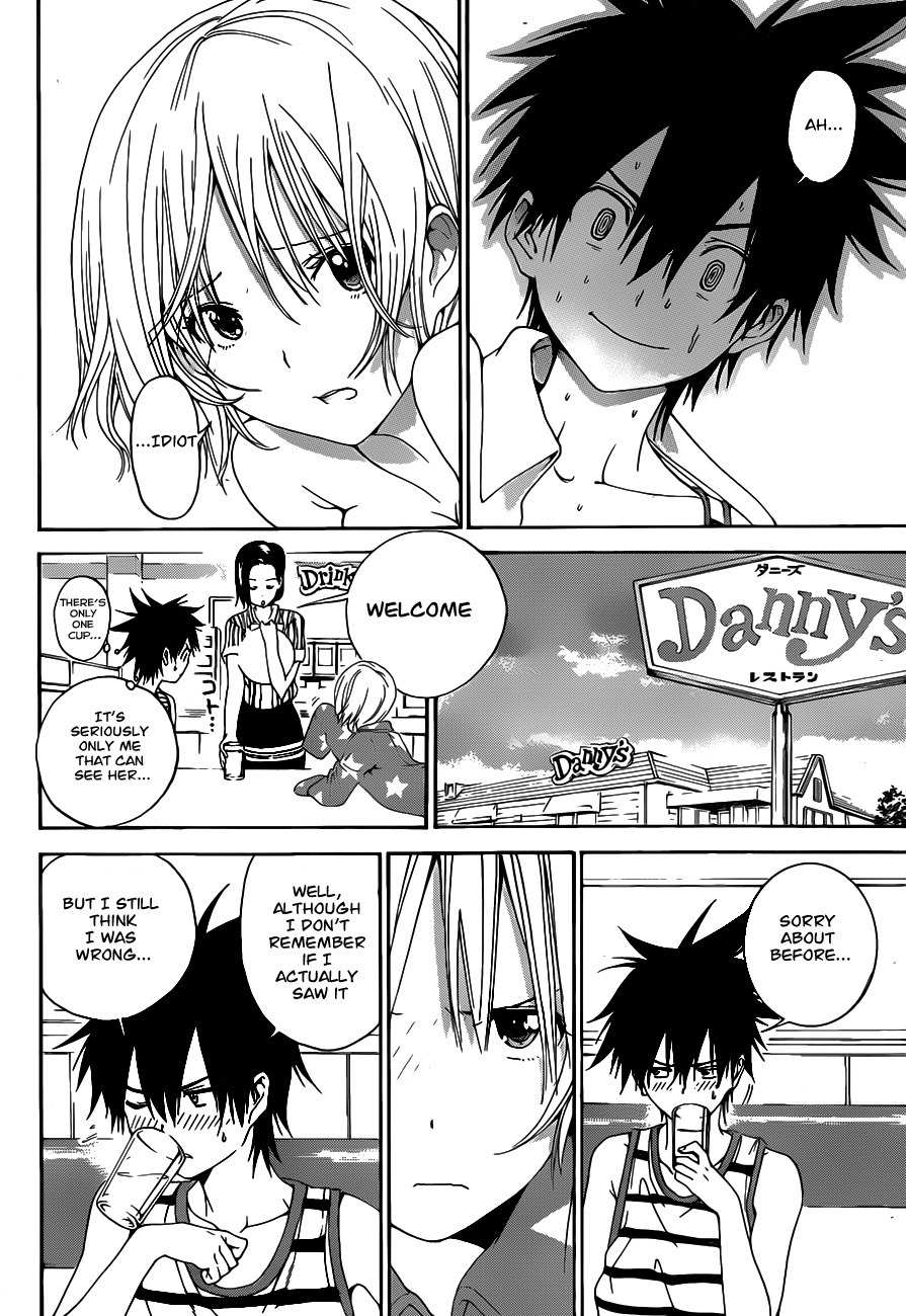 Pajama na Kanojo Chapter 5 page 6 - Chapter 5: Is that so?