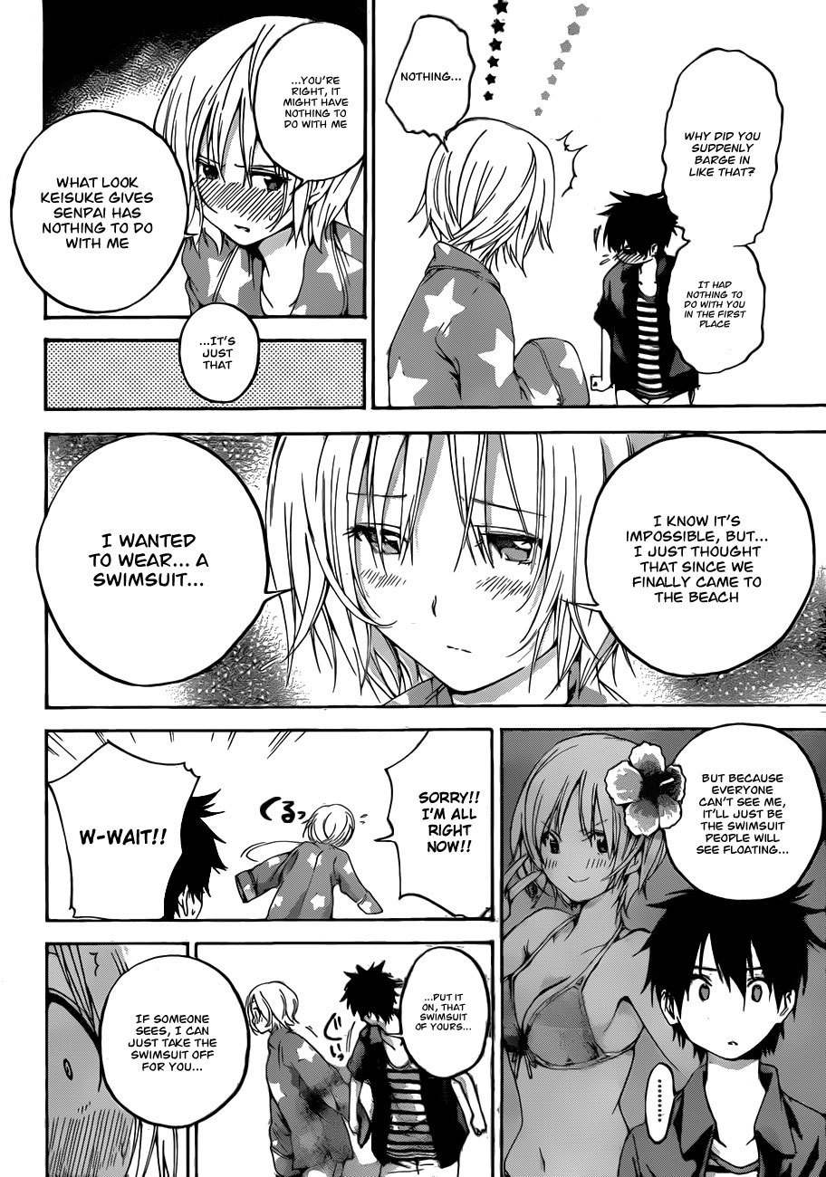 Pajama na Kanojo Chapter 7 page 12 - Chapter 7: I'm Looking Forward To It