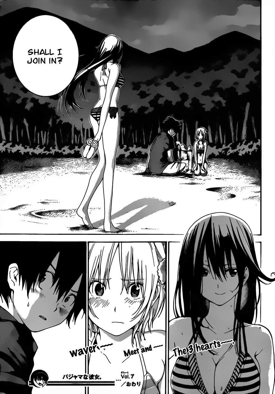 Pajama na Kanojo Chapter 7 page 19 - Chapter 7: I'm Looking Forward To It