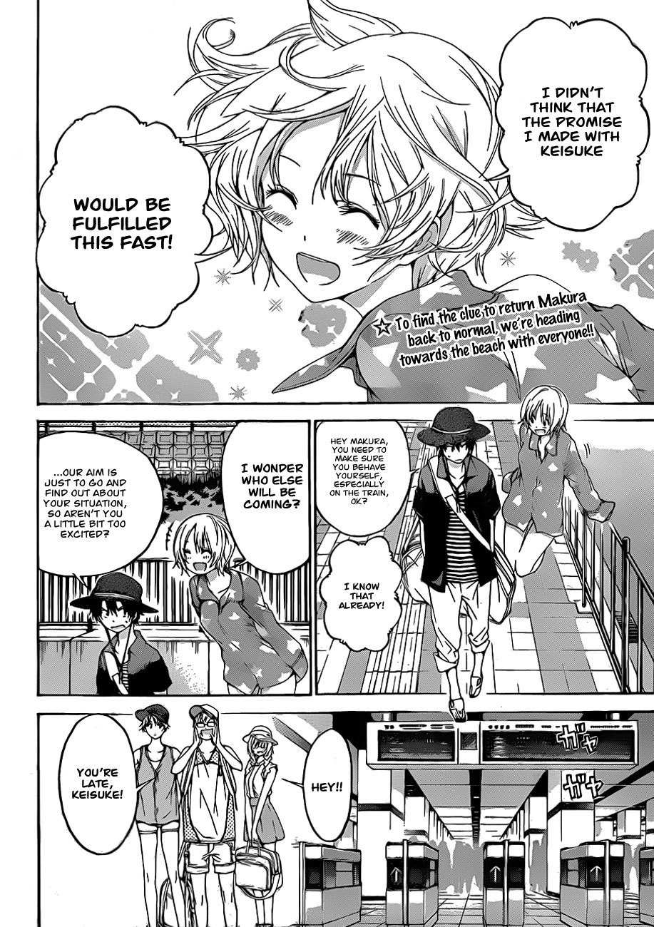 Pajama na Kanojo Chapter 7 page 2 - Chapter 7: I'm Looking Forward To It