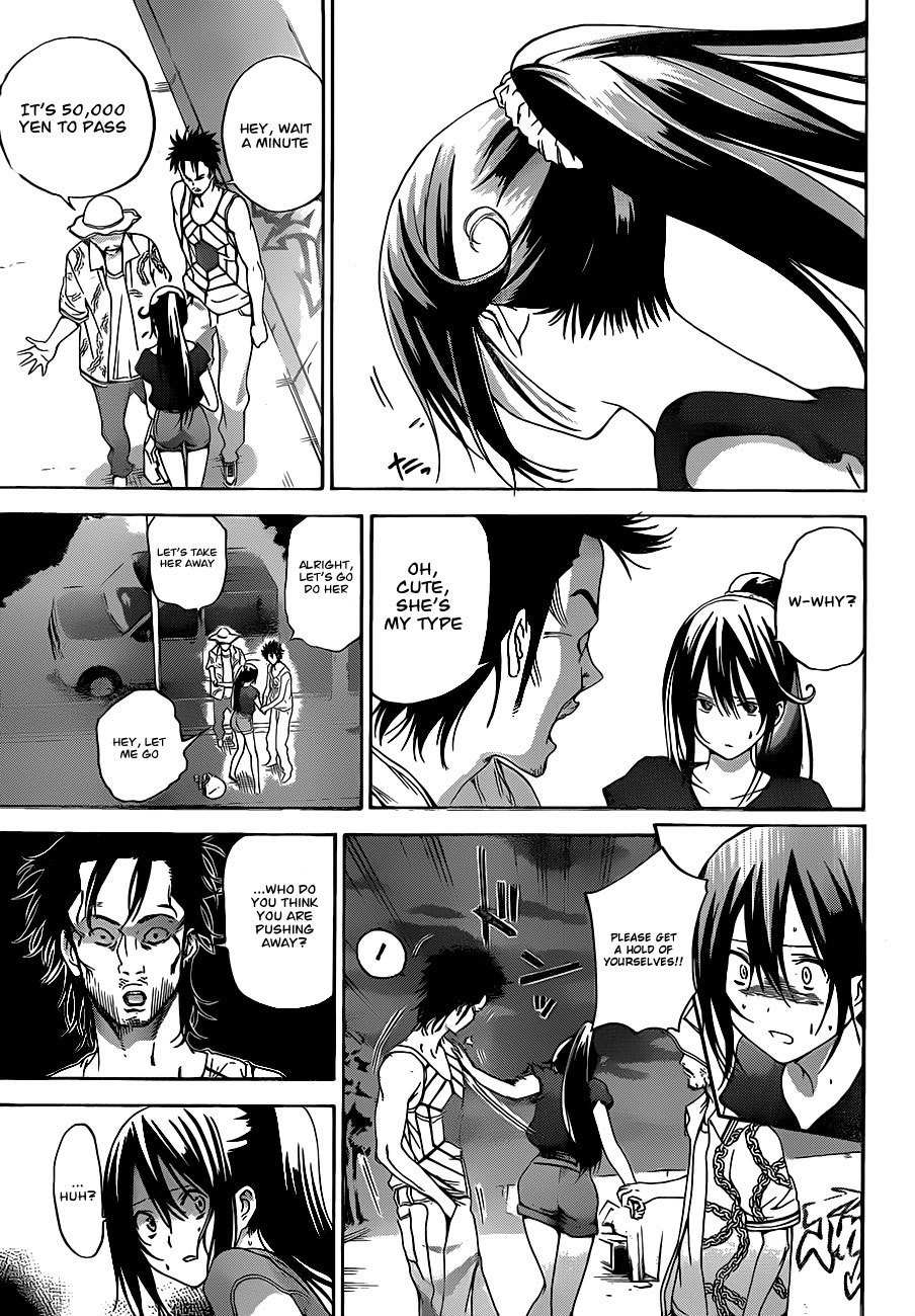Pajama na Kanojo Chapter 8 page 15 - Chapter 8: Throbbing Pain