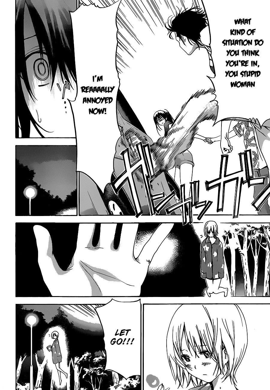 Pajama na Kanojo Chapter 8 page 16 - Chapter 8: Throbbing Pain