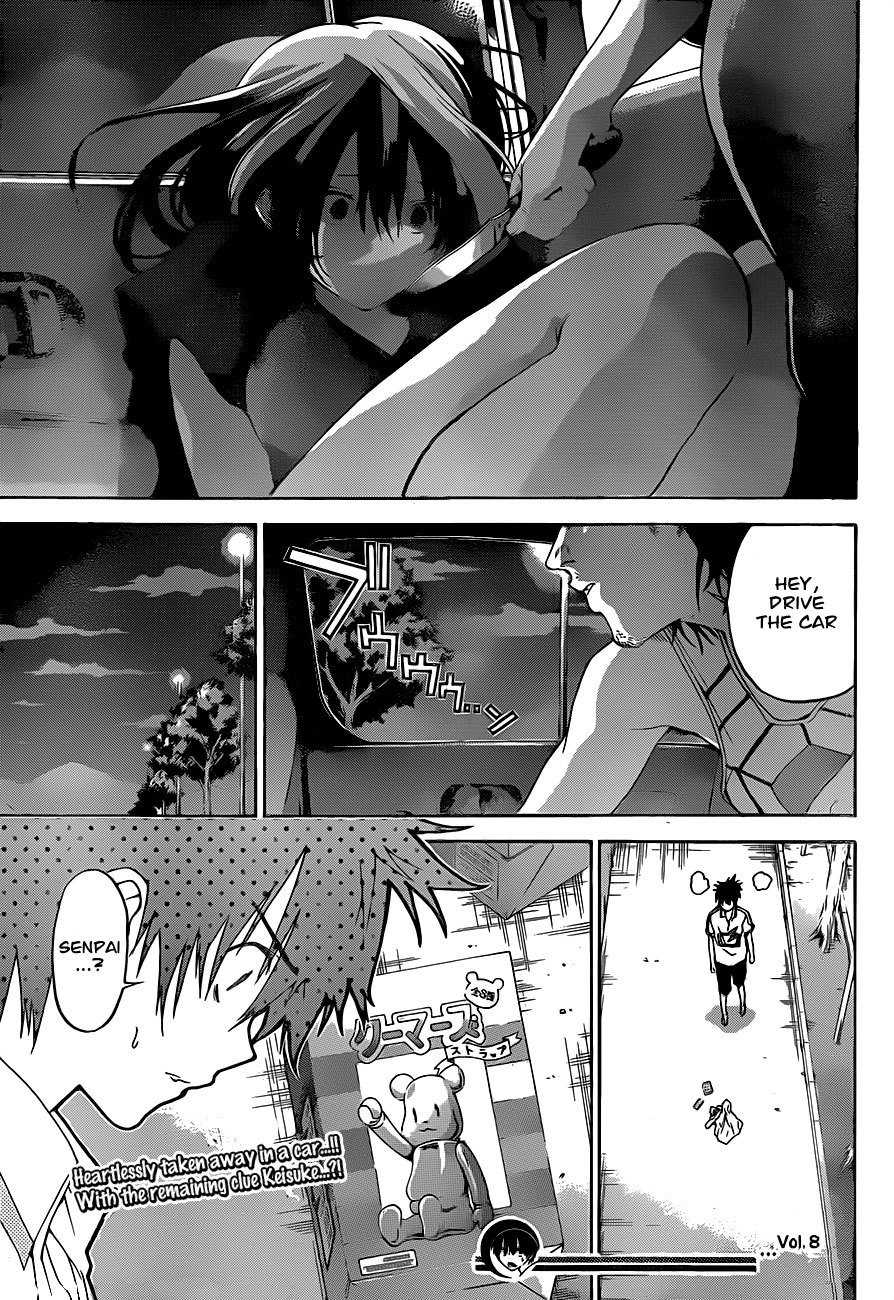 Pajama na Kanojo Chapter 8 page 19 - Chapter 8: Throbbing Pain
