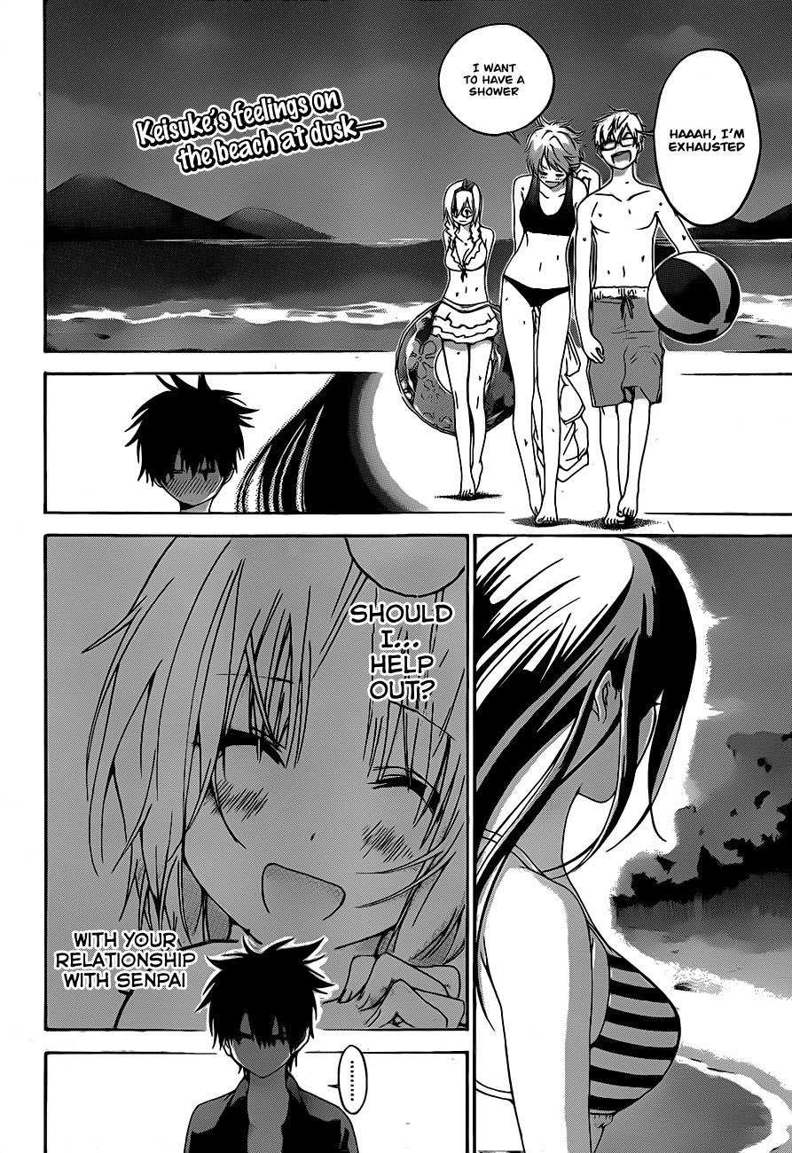 Pajama na Kanojo Chapter 8 page 2 - Chapter 8: Throbbing Pain