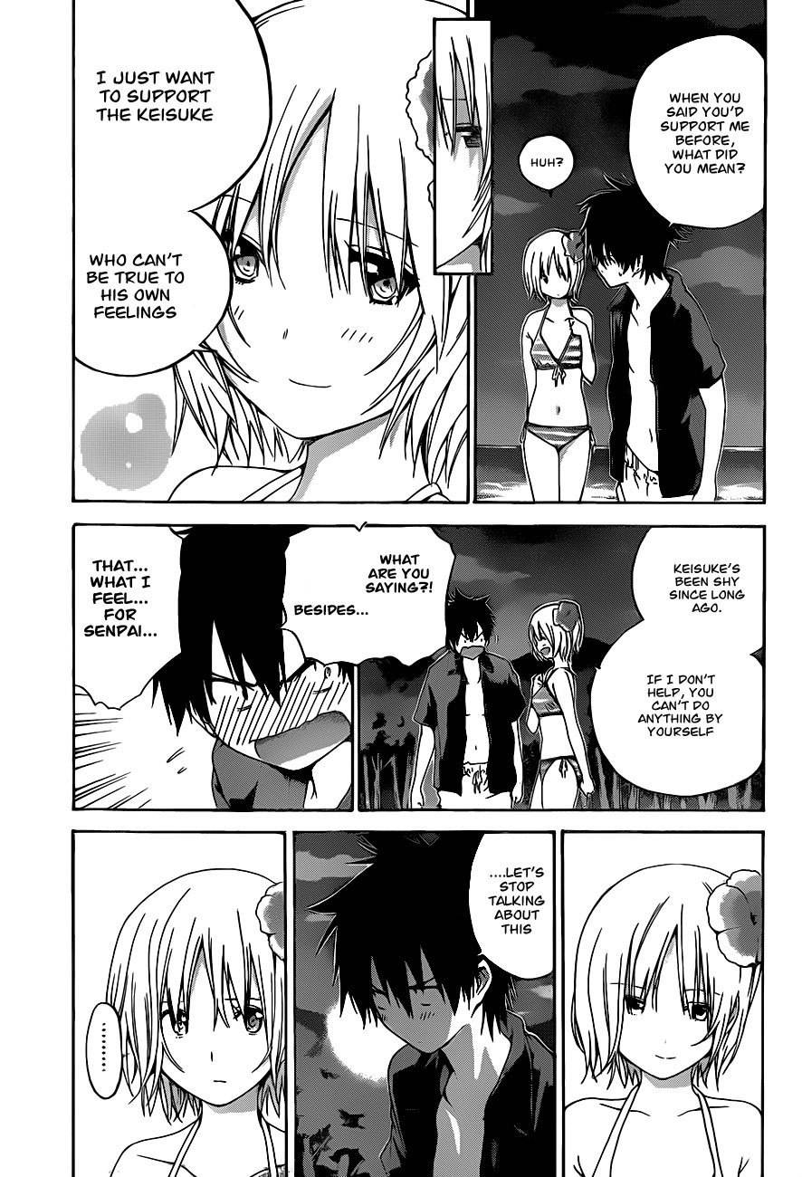 Pajama na Kanojo Chapter 8 page 3 - Chapter 8: Throbbing Pain