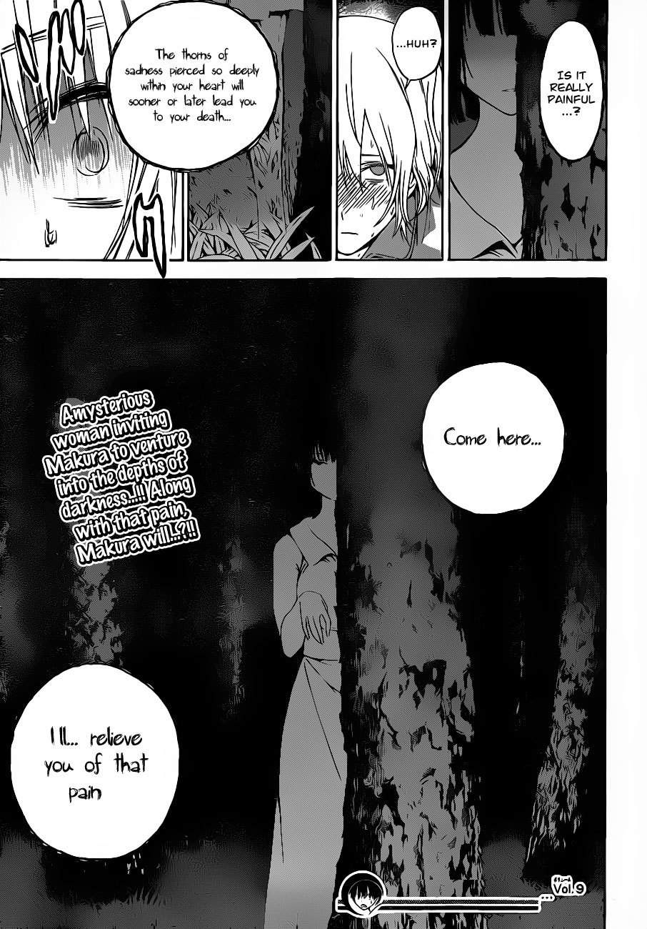 Pajama na Kanojo Chapter 9 page 19 - Chapter 9: Not at All