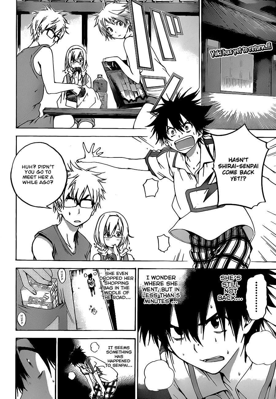 Pajama na Kanojo Chapter 9 page 2 - Chapter 9: Not at All