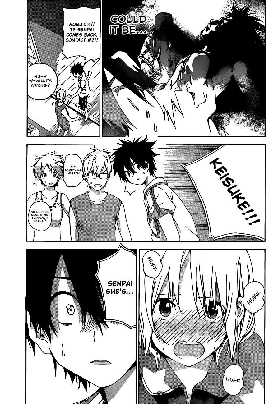 Pajama na Kanojo Chapter 9 page 3 - Chapter 9: Not at All